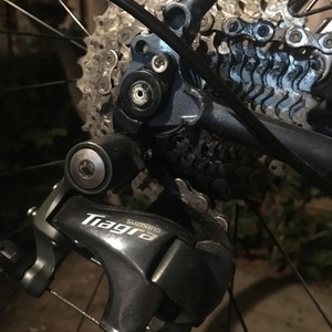 2017 Kona Wheelhouse Blue