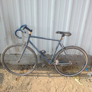 2021 Origin8 Silver, gray or bare metal