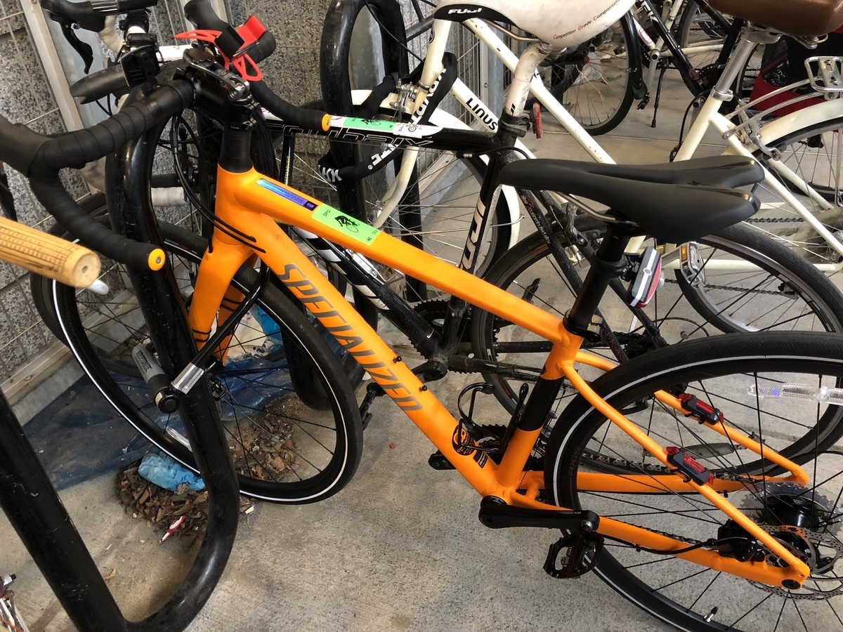Bike photo