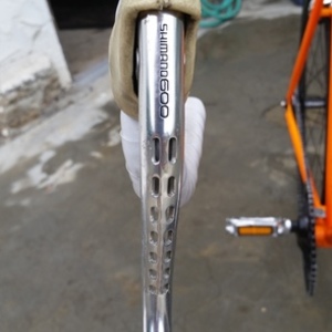 2012 Pure Fix Aluminum Orange