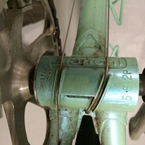 Bianchi Teal