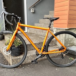 Kona Orange