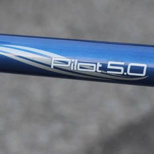 2021 Trek Pilot 5.0 Blue