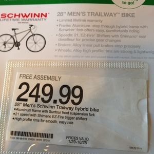2015 Schwinn 28" White