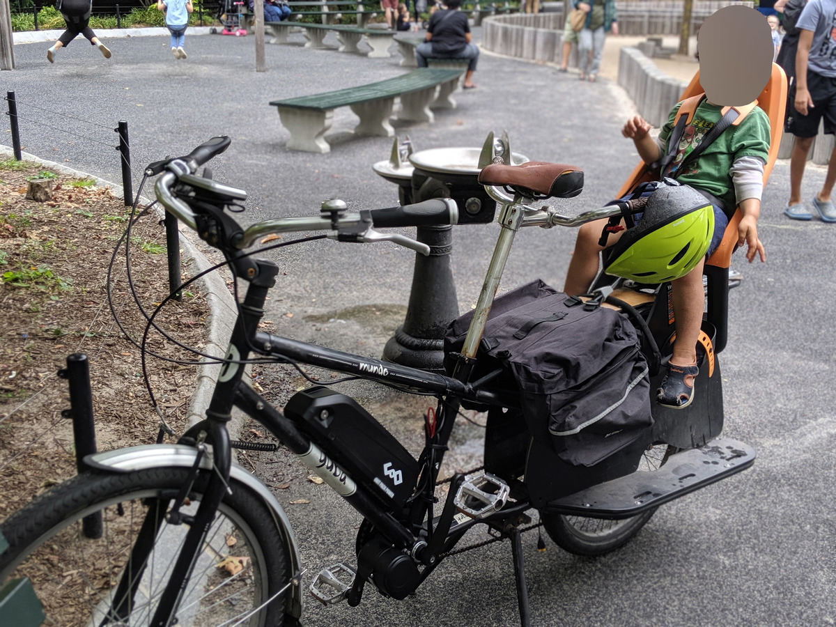 Bike photo
