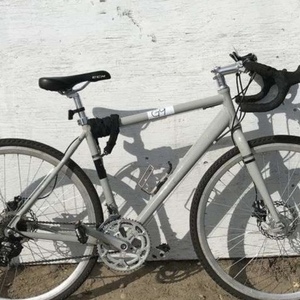 CCM Sutherland Silver, gray or bare metal