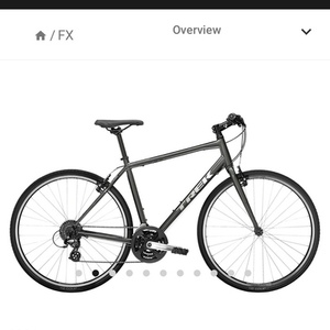 2015 Trek 7.3 Black and White