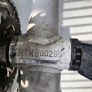 2008 Kona Cowan White and Black