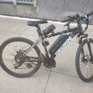2020 Metakoo Black
