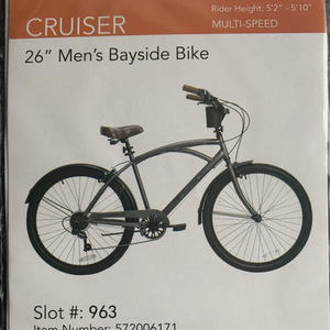 Walmart 26'' Men's Bayside Bike Brown