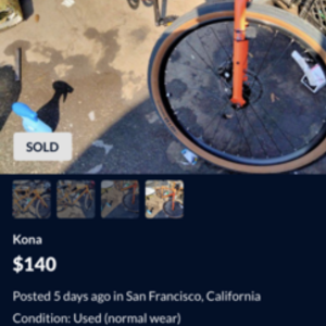 2021 Kona Dew Orange