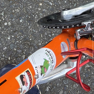 Trek Marlin Orange