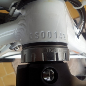 2016 Rocker Mud Drive 3.0 White