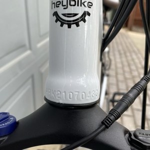 2021 Heybike Cityscape White