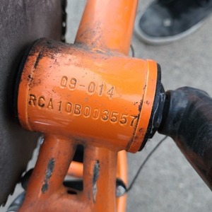 Diamondback Bmx Orange