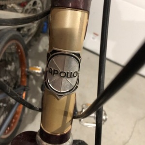1984 Kuwahara Aries Brown and Yellow or Gold