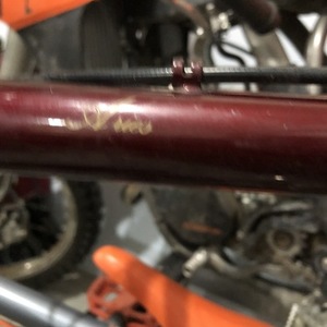 1984 Kuwahara Aries Brown and Yellow or Gold