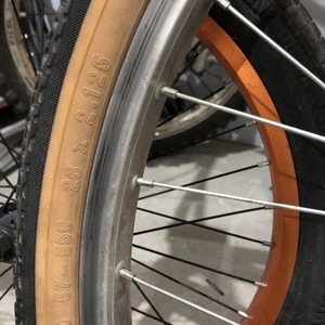 1984 Kuwahara Aries Brown and Yellow or Gold