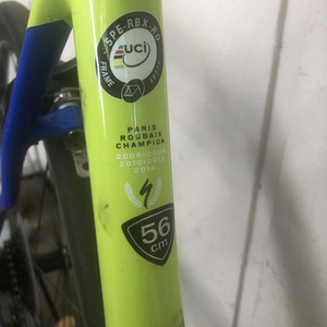 2015 Specialized Roubaix Green, Yellow or Gold, and Blue