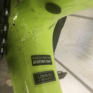 2015 Specialized Roubaix Green, Yellow or Gold, and Blue