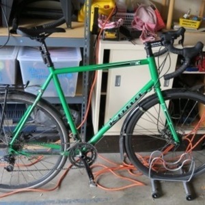 Kona Rove Green