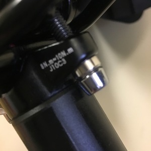 2017 Kona Precept 120 Blue