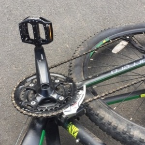 2017 Carrera bicycles 26.5/27 Black, Yellow or Gold, and Green