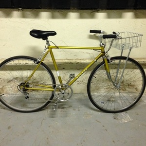 Sekine Yellow or Gold