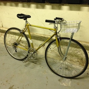 Sekine Yellow or Gold