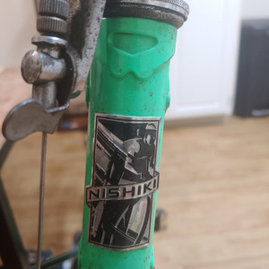 Nishiki Green