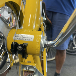 2020 Retrospec 42 Yellow or Gold