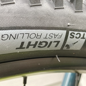 2022 Kona Unit X Green