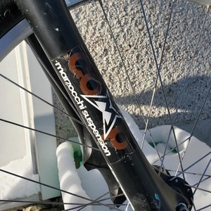 2012 Kona downside Brown