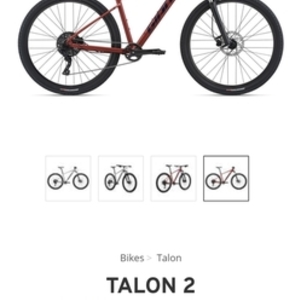 2021 Giant Talon 2 Red