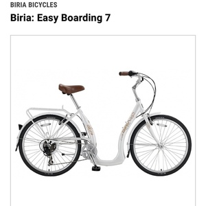 Biria Easy boarding 7 White