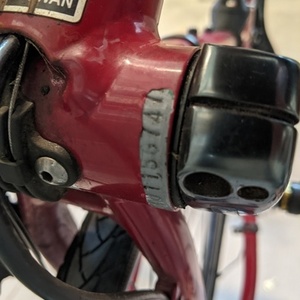 2016 Eastway Flyback H1 Red