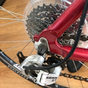 Trek 7300 Red