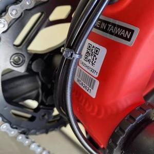 2021 Charge City - Red / Standard / Large Red