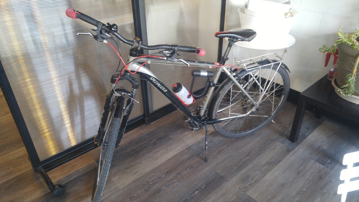 Bike photo