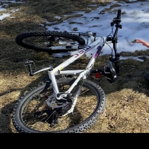 MEC MEC 6061 butted aluminum or ace White and Purple