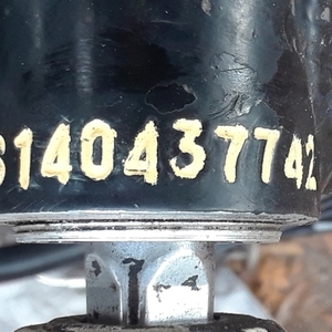 2015 Genesis GS29 Black and Orange