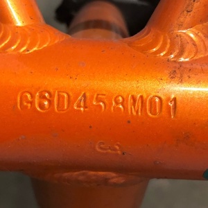 2017 Motobecane Fantom FB4 Team Orange