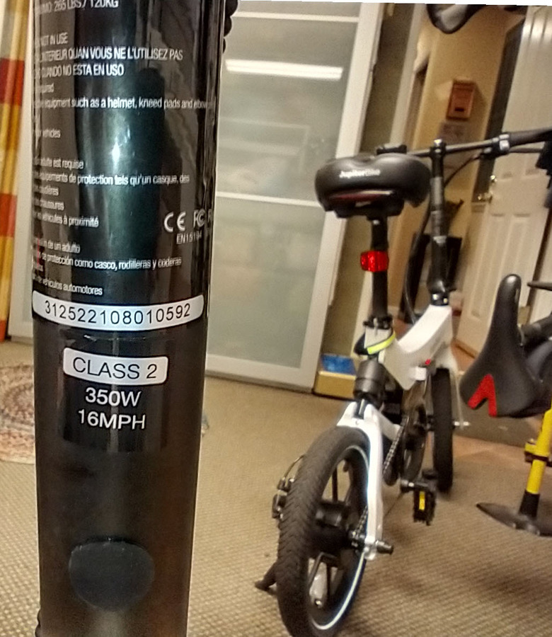 2021 Jupiter Discovery X5 Folding ebike