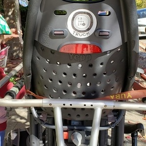 2017 Xtracycle Edgerunner Black