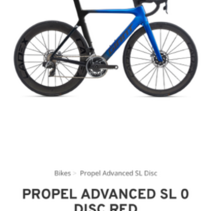 2020 Giant Propel Advanced SL 0 Disc Blue