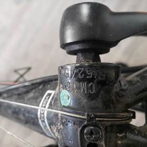 2015 GT Bicycles Agressor Black