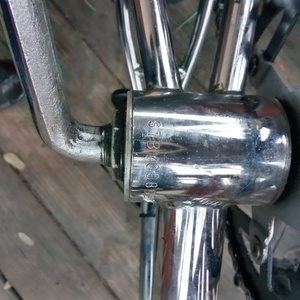 Dyno VFR Silver, gray or bare metal