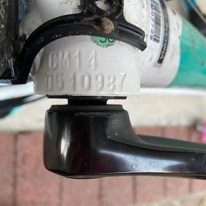 2015 Cannondale XCT Jr. White and Teal