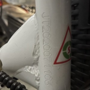 2021 Sohoo EBike with front basket Camel Cruiser White