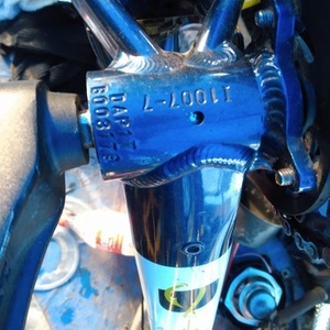 2015 Diamondback 4L Blue and Green